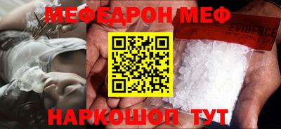 дистиллят марихуана Коммунар