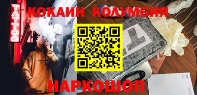 дистиллят марихуана Коммунар