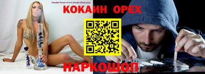 дистиллят марихуана Коммунар
