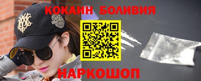 тгк Комсомольск-на-Амуре