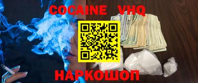 прущие грибы Конаково