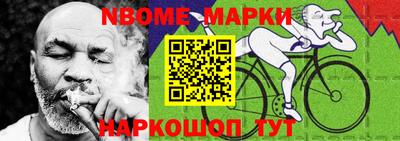 дистиллят марихуана Коммунар