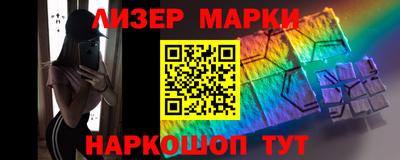 прущие грибы Конаково