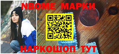 дистиллят марихуана Коммунар