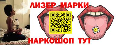 прущие грибы Конаково