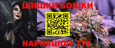 тгк Комсомольск-на-Амуре