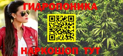 тгк Комсомольск-на-Амуре