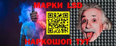 дистиллят марихуана Коммунар
