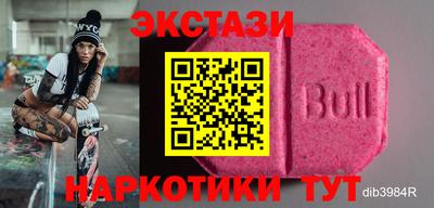 дистиллят марихуана Коммунар