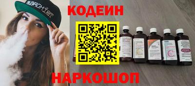 дистиллят марихуана Коммунар