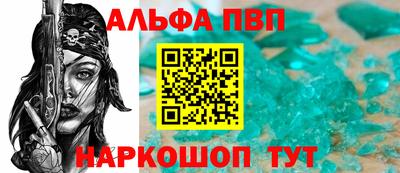 дистиллят марихуана Коммунар