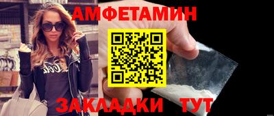 дистиллят марихуана Коммунар