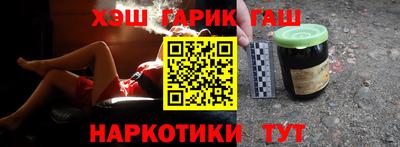 прущие грибы Конаково