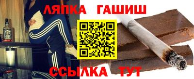 дистиллят марихуана Коммунар