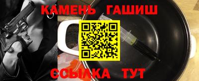дистиллят марихуана Коммунар