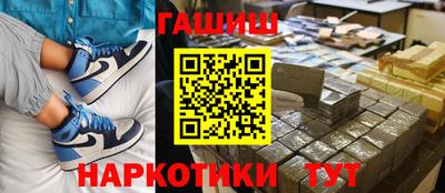 дистиллят марихуана Коммунар