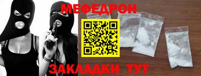 прущие грибы Конаково