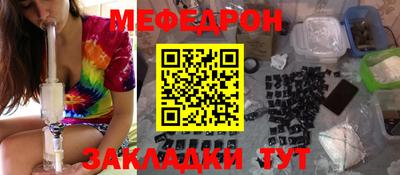 дистиллят марихуана Коммунар