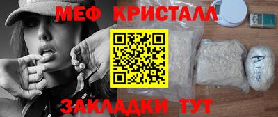 прущие грибы Конаково