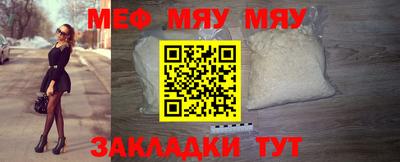 прущие грибы Конаково